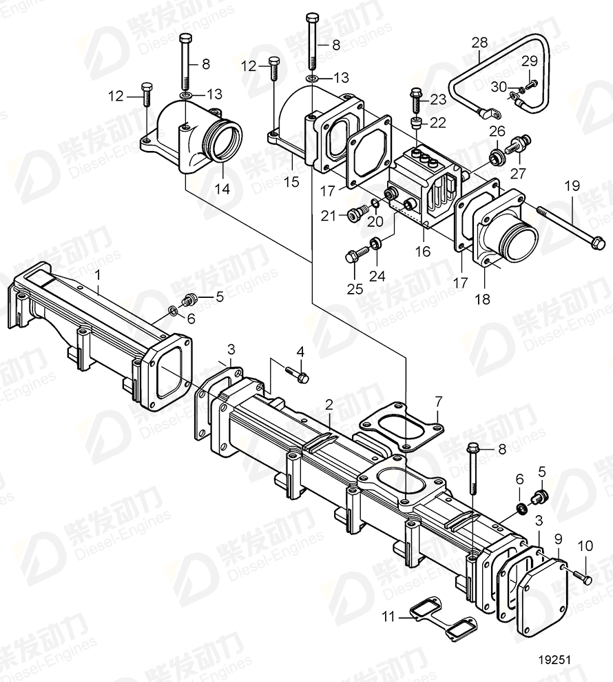 VOLVO Inlet manifold 20405941 Drawing